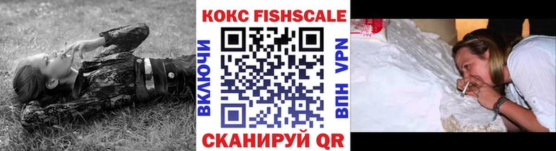 COCAIN Боливия  ссылка на мегу ссылка  Дмитровск 