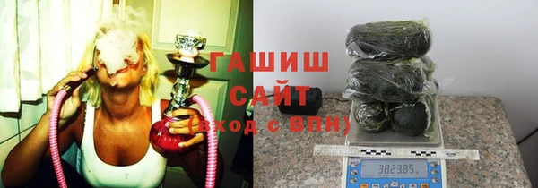jwh Богородск