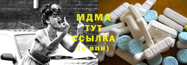 jwh Богородск