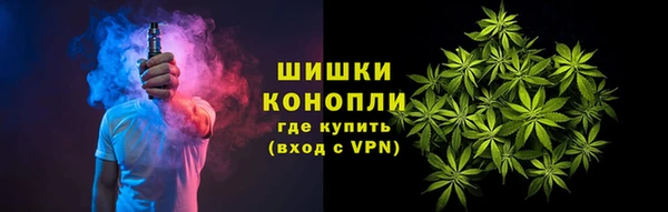 соль ск Беломорск