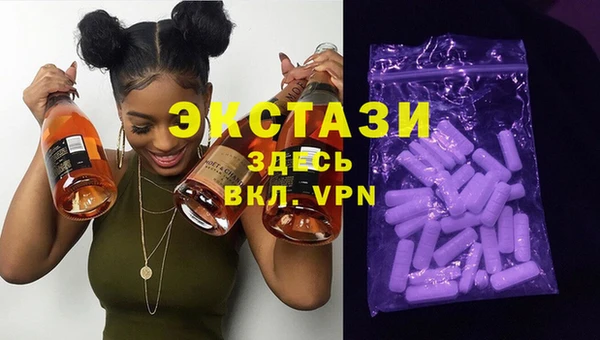 jwh Богородск