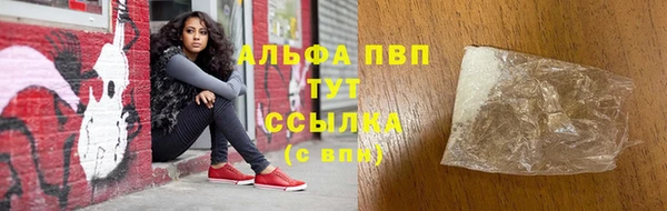 jwh Богородск